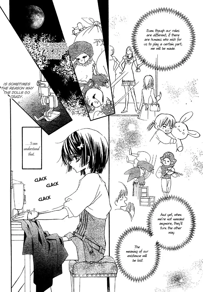 Shounen Dolls Chapter 2 12